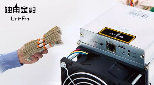 An advanced mining rig setup