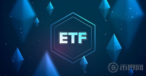 Ethereum mining rig and setup
